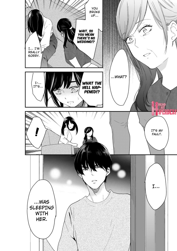 Your Husband is Mine. ~Wet Penetration at the Midnight Salon~ Chapter 114 - Page 8
