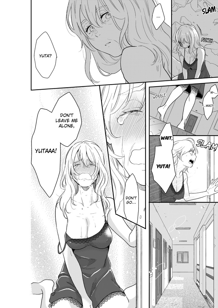 Your Husband is Mine. ~Wet Penetration at the Midnight Salon~ Chapter 121 - Page 8