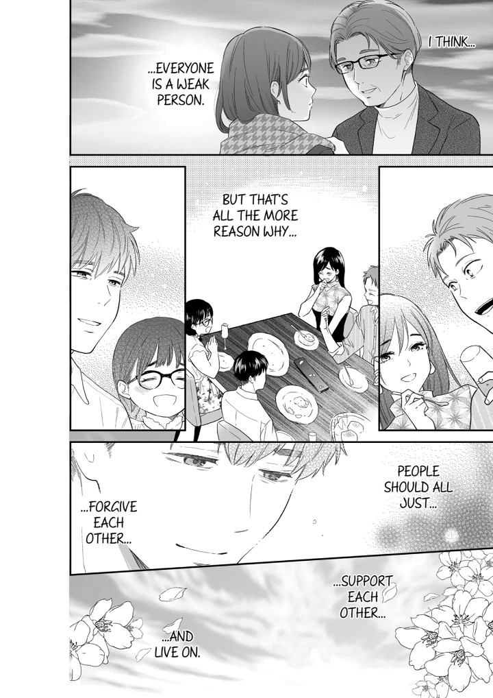 Your Husband is Mine. ~Wet Penetration at the Midnight Salon~ Chapter 124 - Page 8