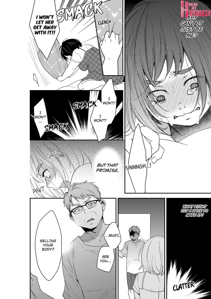 Your Husband is Mine. ~Wet Penetration at the Midnight Salon~ Chapter 99 - Page 8