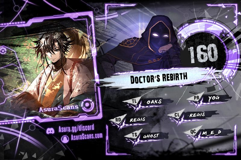 Doctor's Rebirth Chapter 160 - Page 1