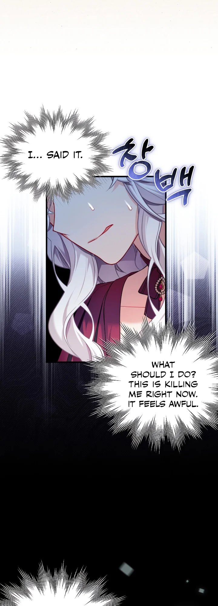 I'm Only a Stepmother, but My Daughter Is Just so Cute Chapter 113 - Page 4