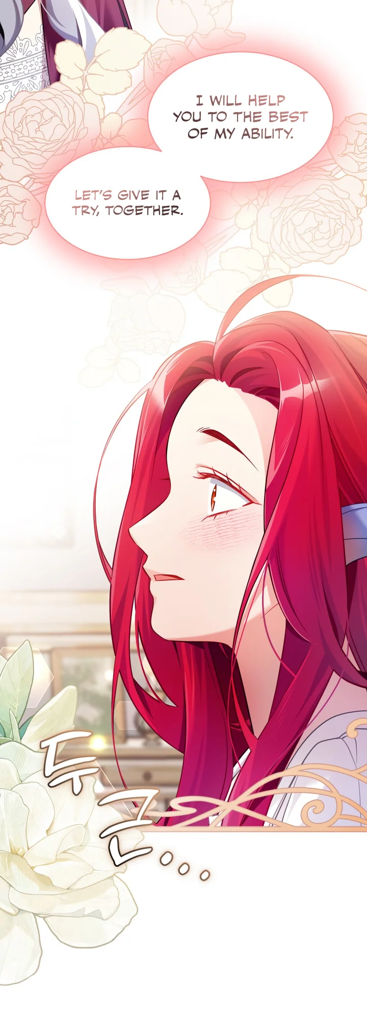 I'm Only a Stepmother, but My Daughter Is Just so Cute Chapter 113 - Page 15