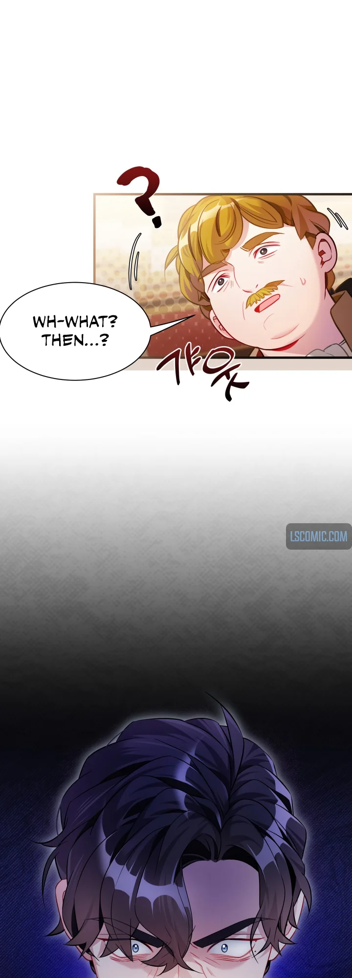 I'm Only a Stepmother, but My Daughter Is Just so Cute Chapter 113 - Page 23