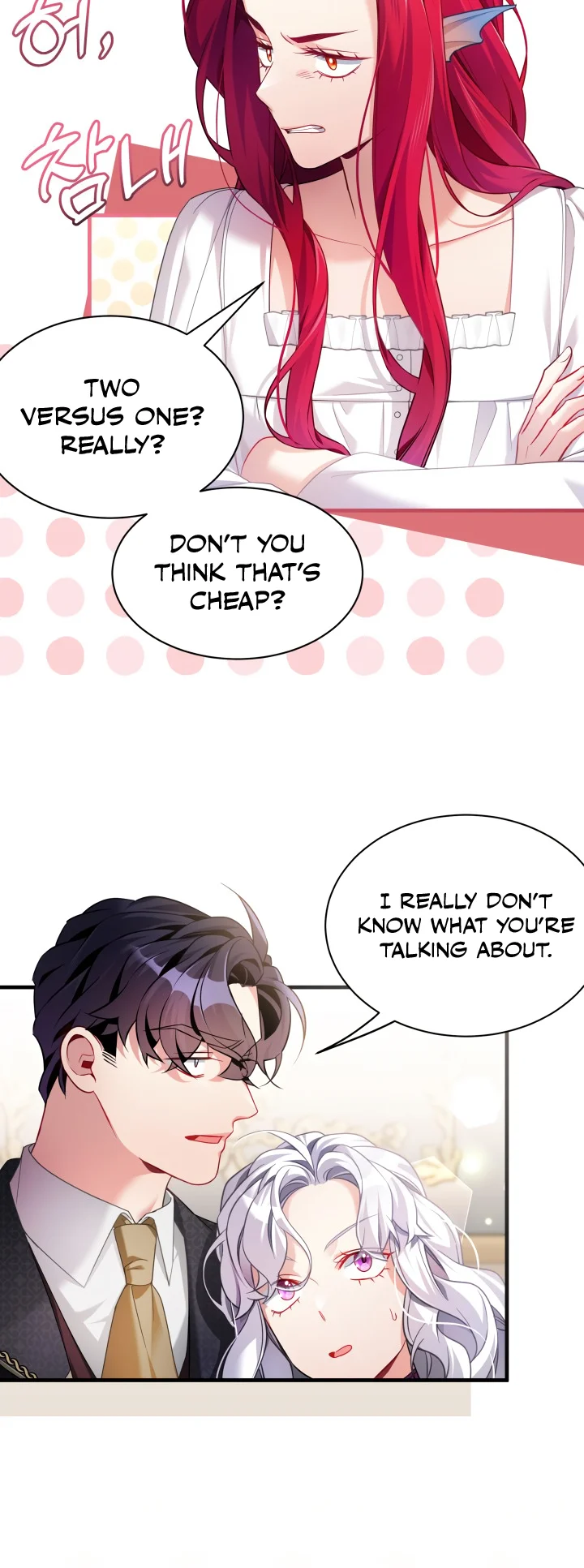 I'm Only a Stepmother, but My Daughter Is Just so Cute Chapter 113 - Page 31