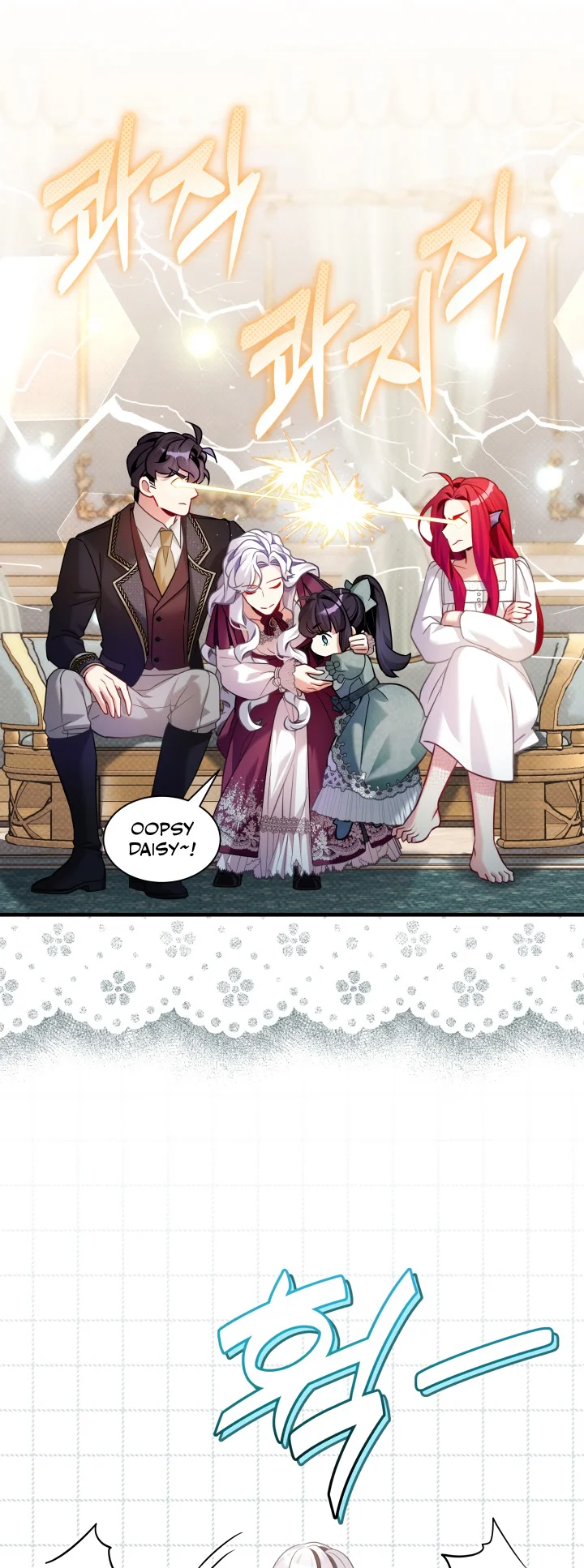 I'm Only a Stepmother, but My Daughter Is Just so Cute Chapter 113 - Page 32