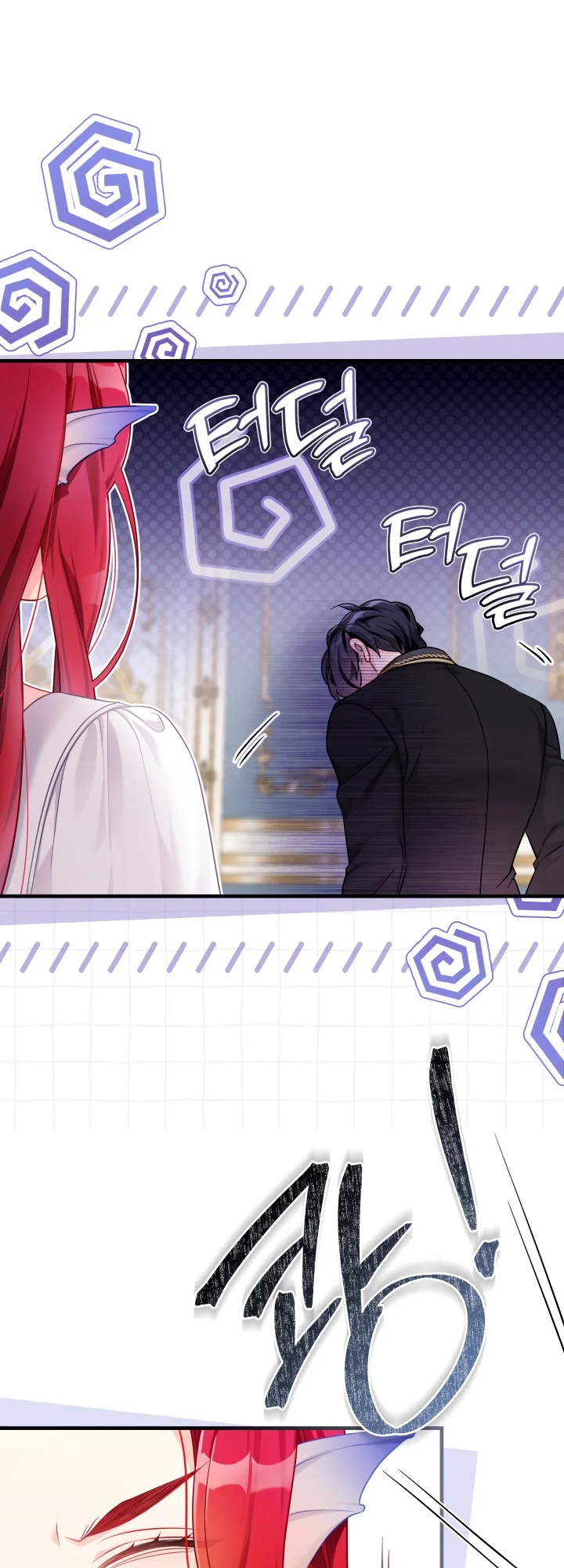I'm Only a Stepmother, but My Daughter Is Just so Cute Chapter 114 - Page 24