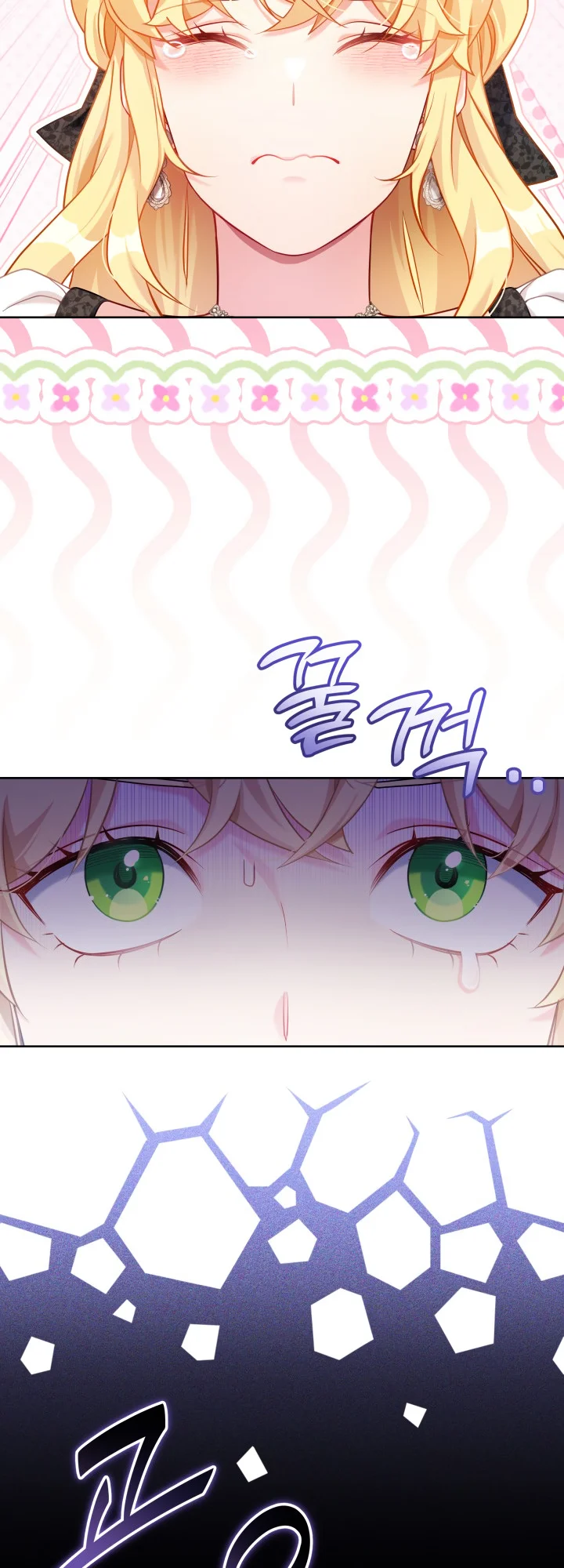 I'm Only a Stepmother, but My Daughter Is Just so Cute Chapter 114 - Page 32
