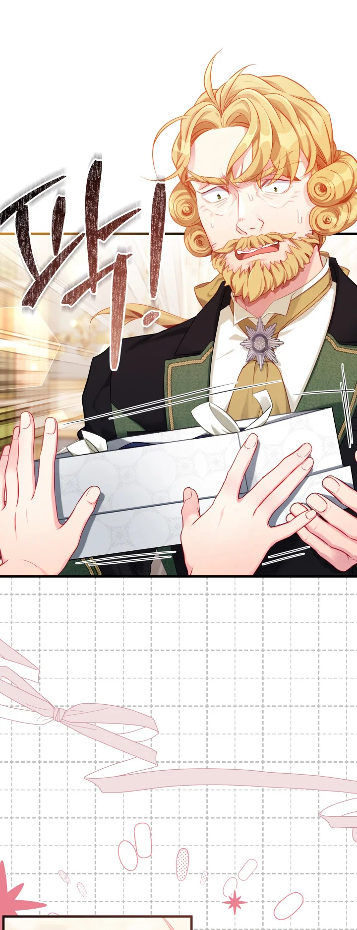 I'm Only a Stepmother, but My Daughter Is Just so Cute Chapter 114 - Page 50