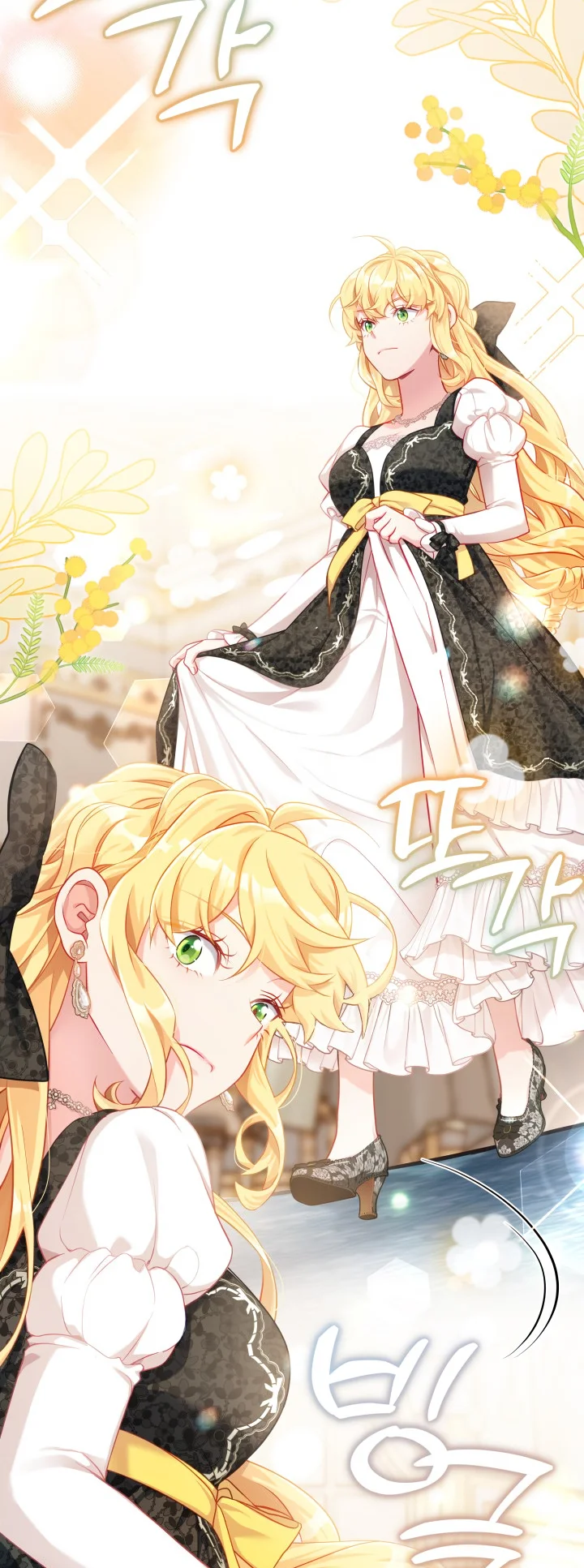 I'm Only a Stepmother, but My Daughter Is Just so Cute Chapter 115 - Page 7