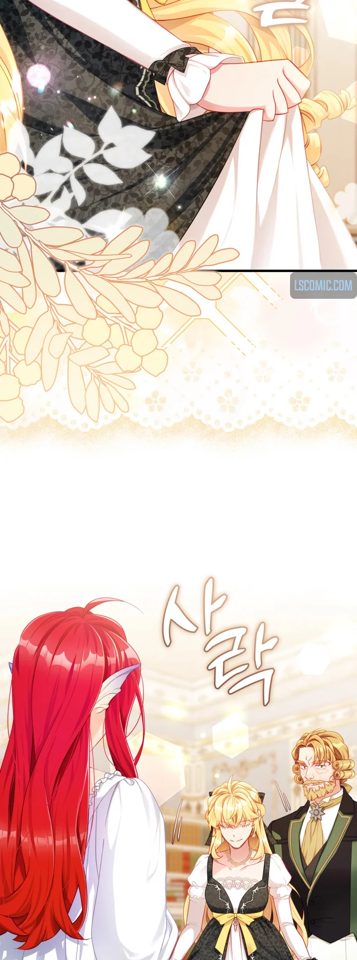 I'm Only a Stepmother, but My Daughter Is Just so Cute Chapter 115 - Page 8