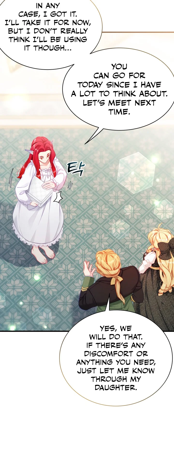 I'm Only a Stepmother, but My Daughter Is Just so Cute Chapter 115 - Page 15