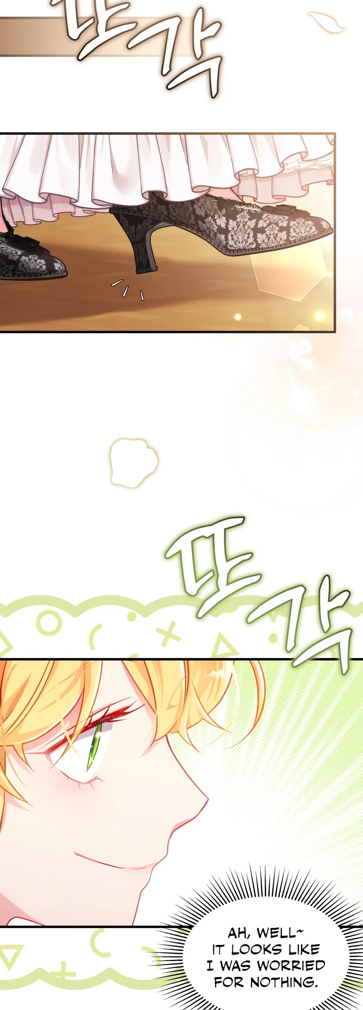 I'm Only a Stepmother, but My Daughter Is Just so Cute Chapter 115 - Page 17