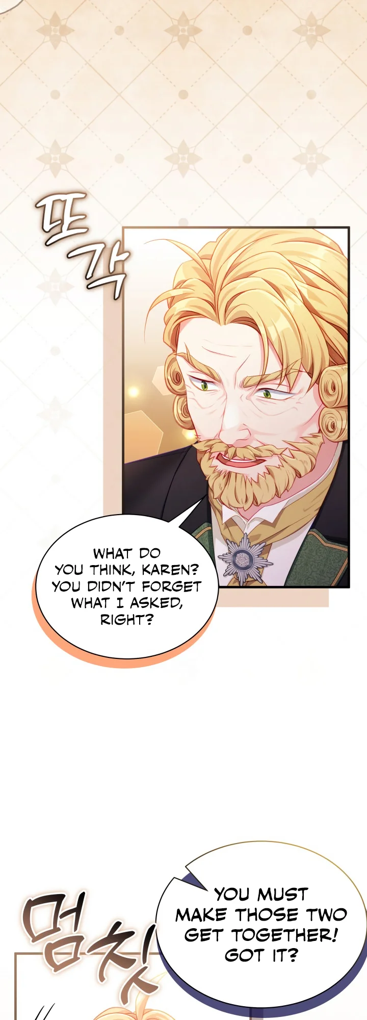 I'm Only a Stepmother, but My Daughter Is Just so Cute Chapter 115 - Page 19
