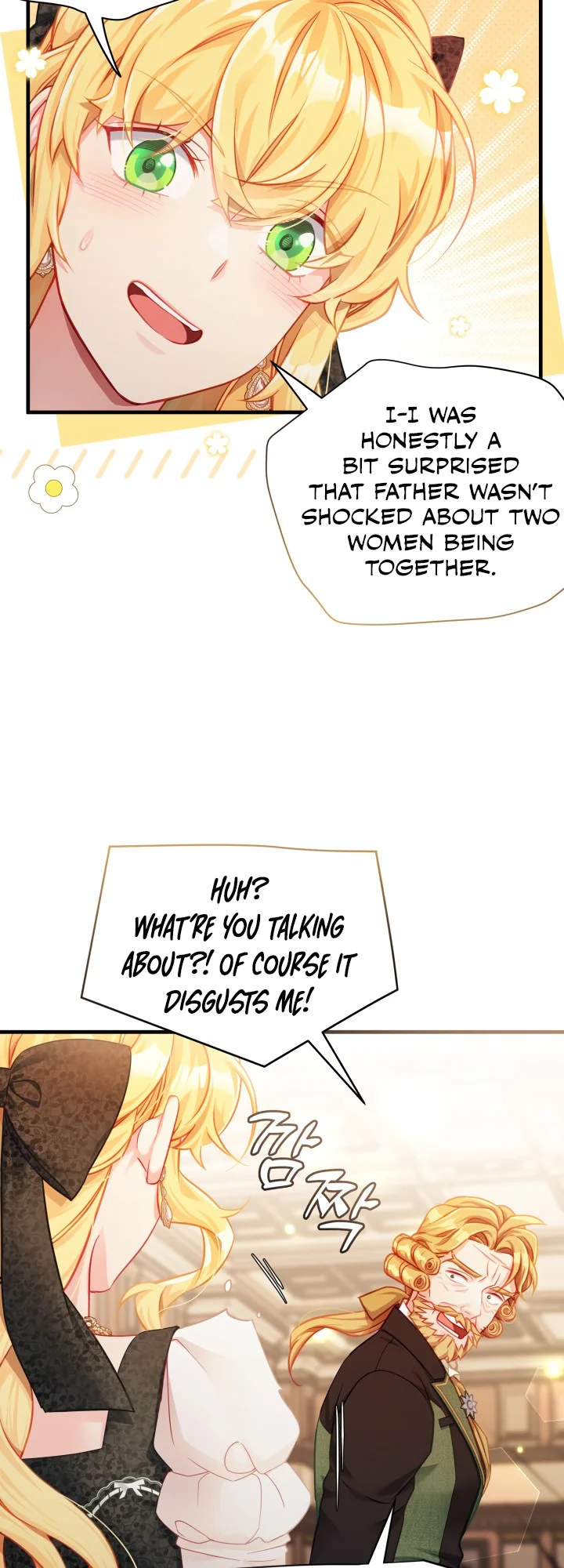 I'm Only a Stepmother, but My Daughter Is Just so Cute Chapter 115 - Page 22