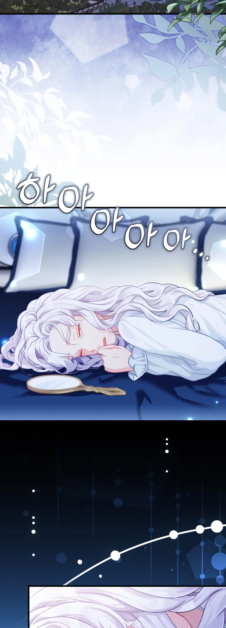 I'm Only a Stepmother, but My Daughter Is Just so Cute Chapter 115 - Page 28