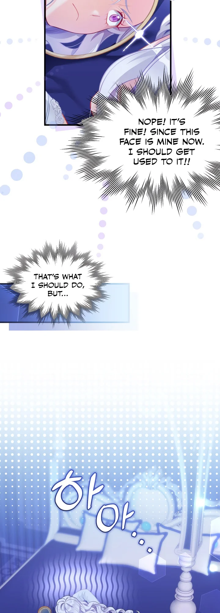 I'm Only a Stepmother, but My Daughter Is Just so Cute Chapter 115 - Page 31
