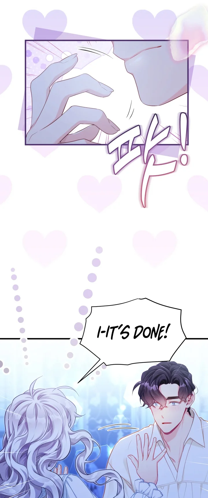 I'm Only a Stepmother, but My Daughter Is Just so Cute Chapter 115 - Page 47
