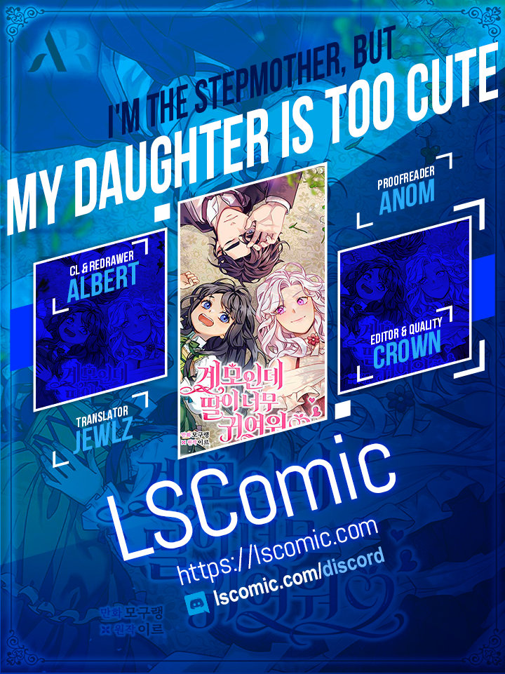 I'm Only a Stepmother, but My Daughter Is Just so Cute Chapter 117 - Page 1