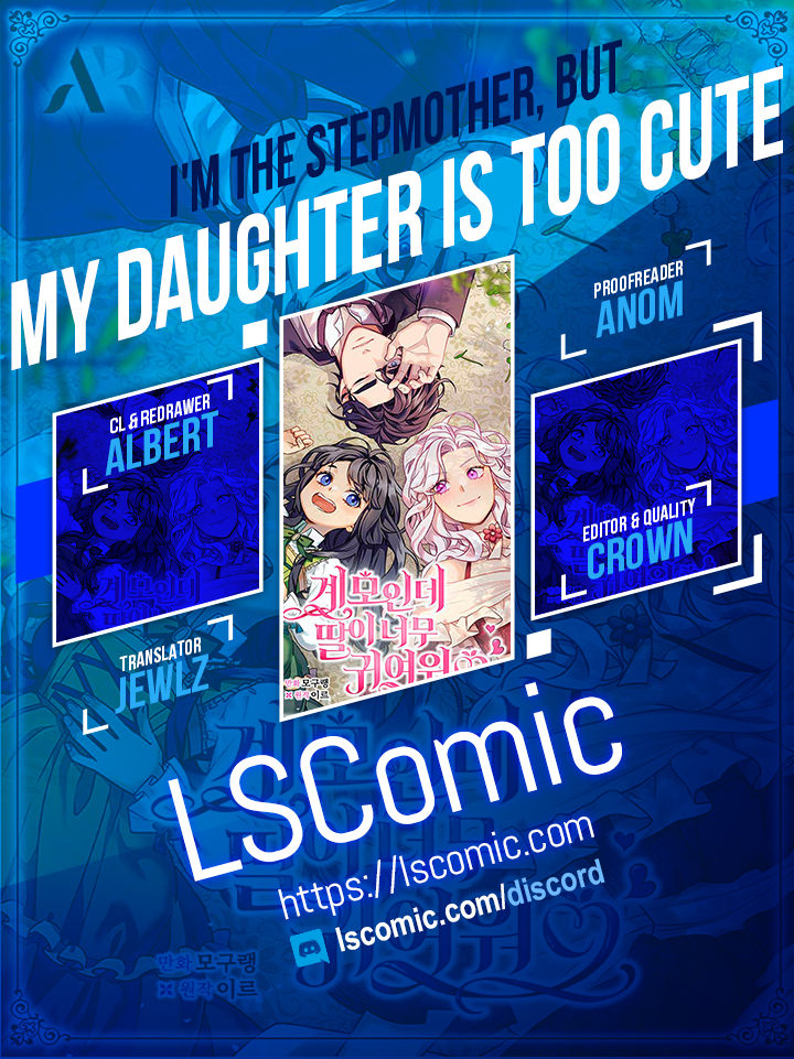 I'm Only a Stepmother, but My Daughter Is Just so Cute Chapter 118 - Page 1