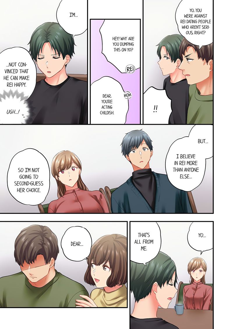 A Scorching Hot Day with A Broken Air Conditioner. If I Keep Having Sex with My Sweaty Childhood Friend… Chapter 135 - Page 7