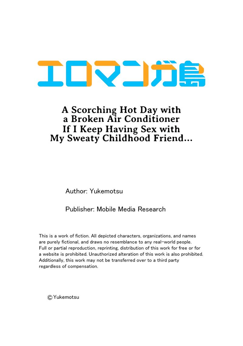 A Scorching Hot Day with A Broken Air Conditioner. If I Keep Having Sex with My Sweaty Childhood Friend… Chapter 137 - Page 9