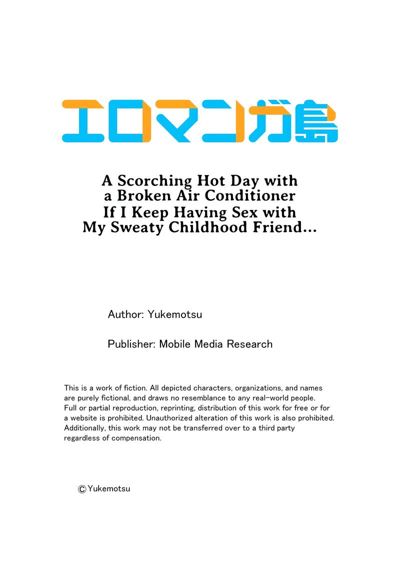 A Scorching Hot Day with A Broken Air Conditioner. If I Keep Having Sex with My Sweaty Childhood Friend… Chapter 138 - Page 9