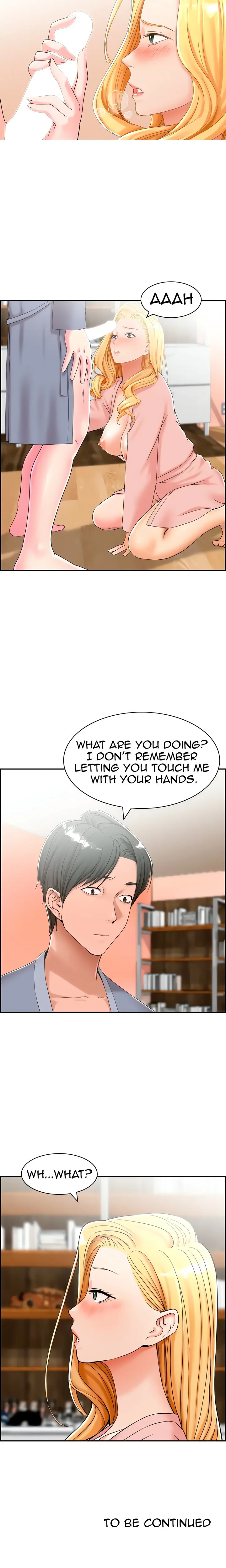 An Affair Deal Chapter 11 - Page 15