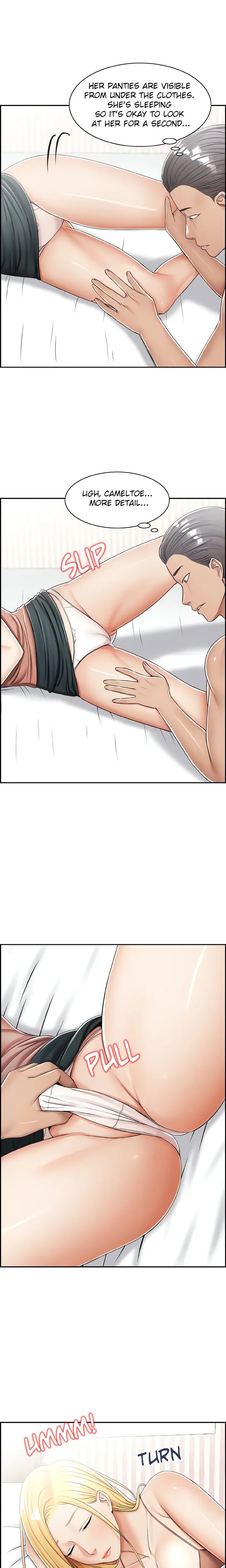 An Affair Deal Chapter 23 - Page 13