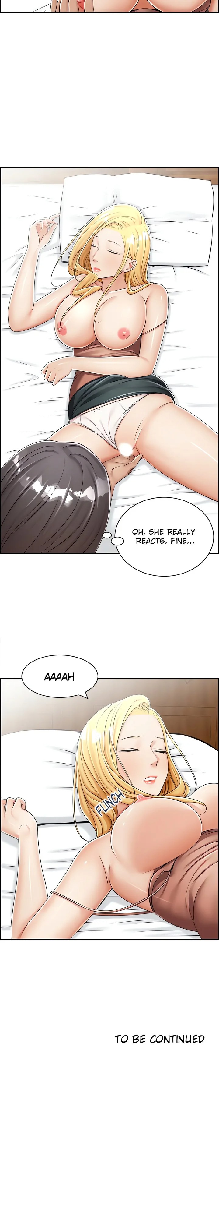 An Affair Deal Chapter 23 - Page 15