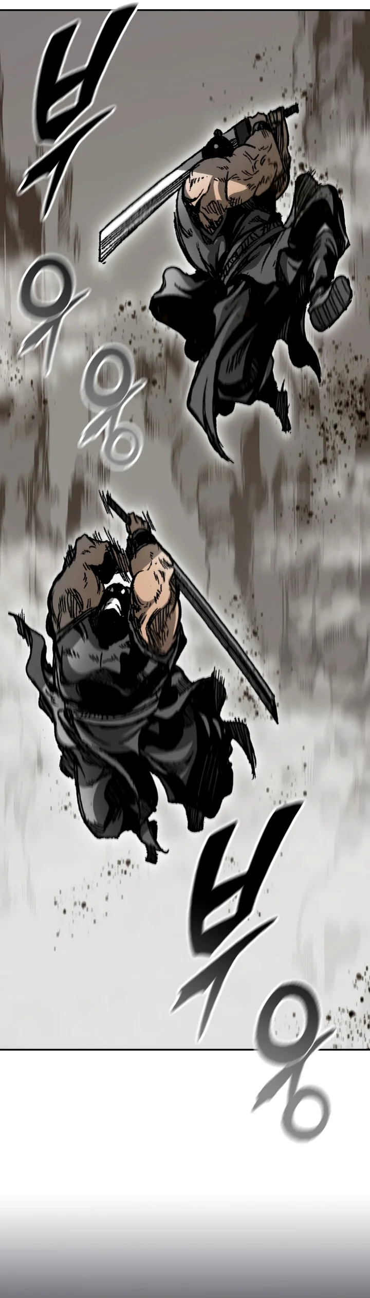 Memoir Of The God Of War Chapter 158 - Page 10