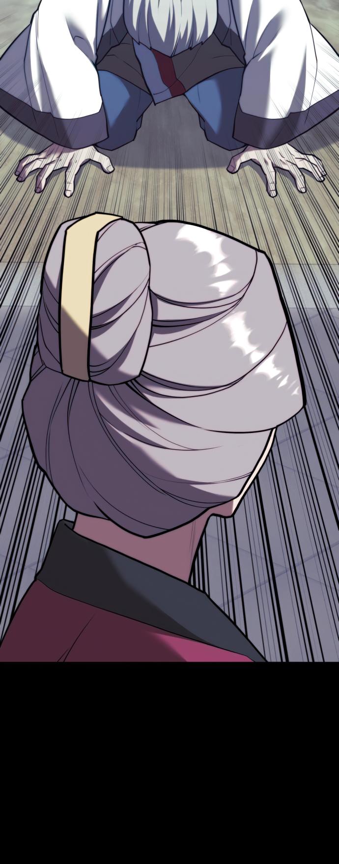 Tale of a Scribe Who Retires to the Countryside Chapter 151 - Page 55