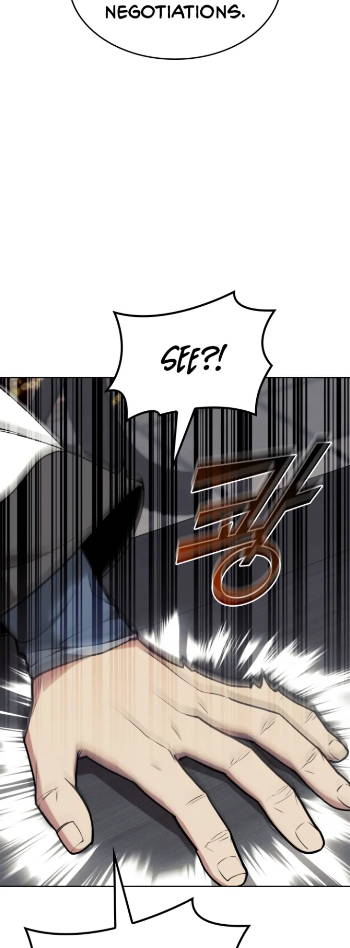 Tale of a Scribe Who Retires to the Countryside Chapter 188 - Page 25