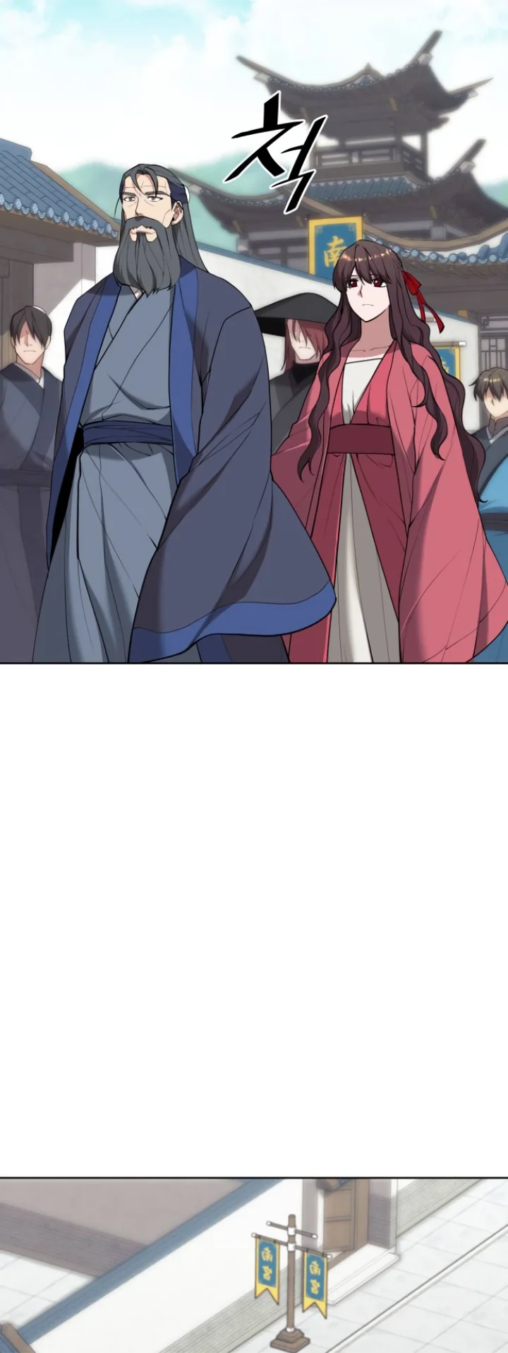 Tale of a Scribe Who Retires to the Countryside Chapter 188 - Page 34