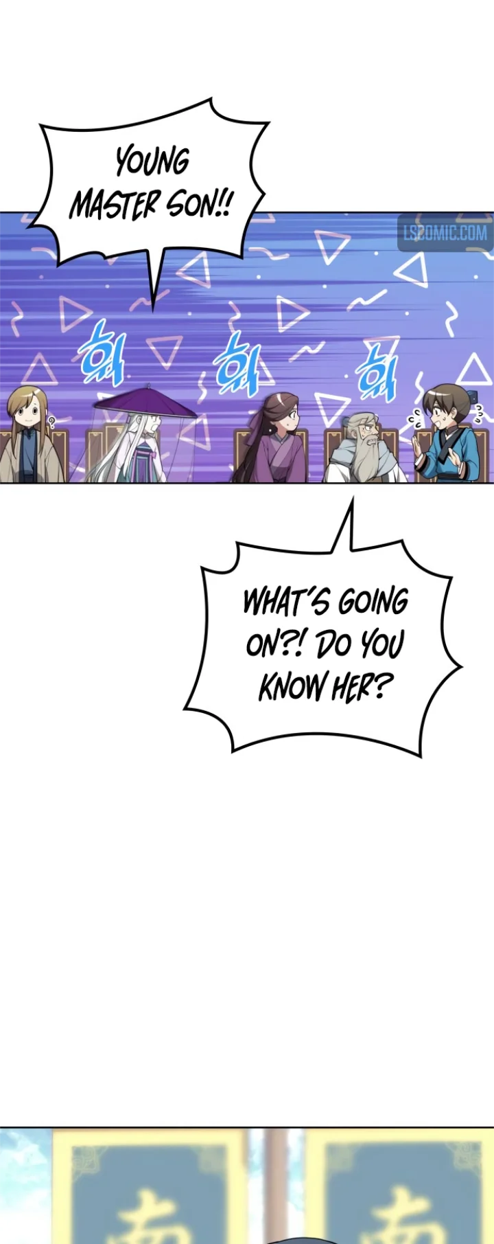 Tale of a Scribe Who Retires to the Countryside Chapter 188 - Page 64