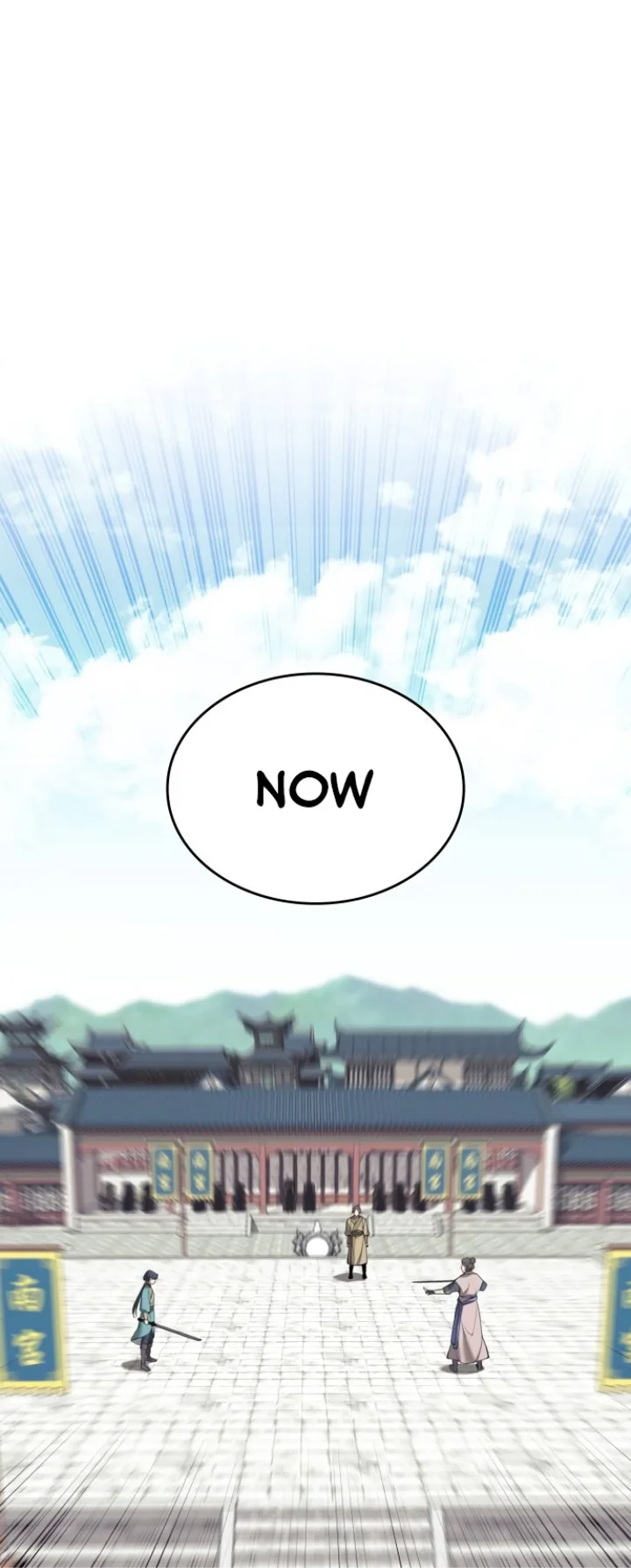 Tale of a Scribe Who Retires to the Countryside Chapter 189 - Page 1