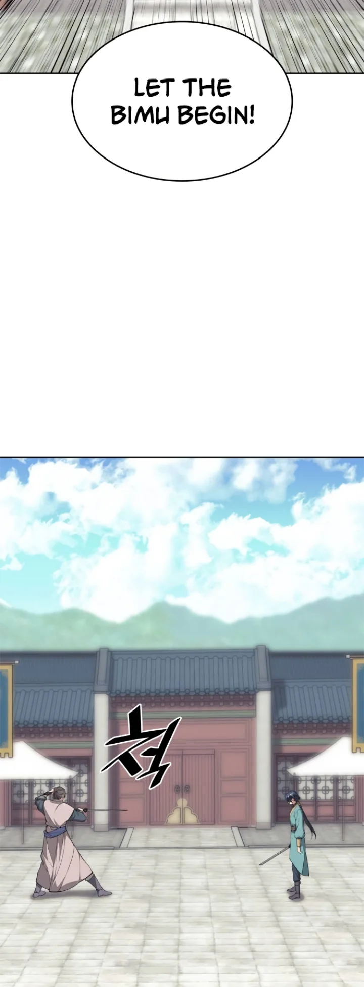 Tale of a Scribe Who Retires to the Countryside Chapter 189 - Page 2