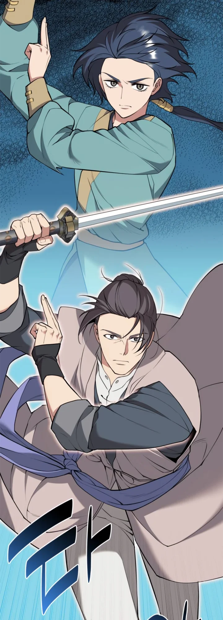 Tale of a Scribe Who Retires to the Countryside Chapter 189 - Page 19