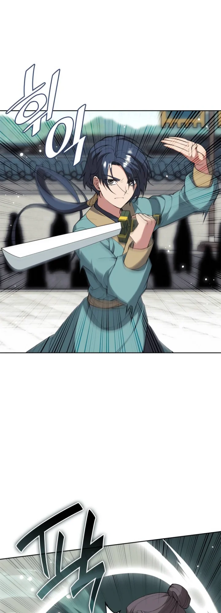 Tale of a Scribe Who Retires to the Countryside Chapter 189 - Page 22