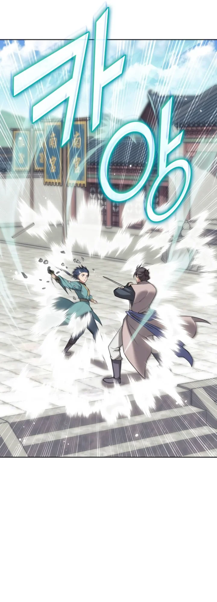 Tale of a Scribe Who Retires to the Countryside Chapter 189 - Page 31