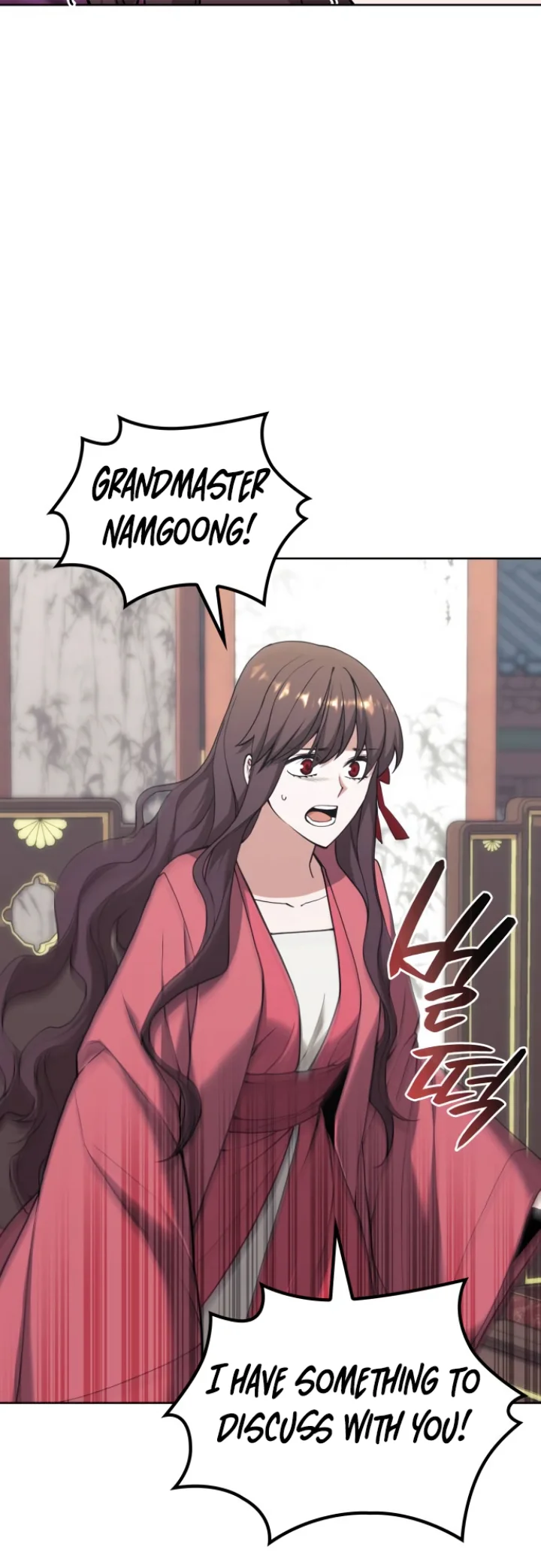 Tale of a Scribe Who Retires to the Countryside Chapter 189 - Page 54