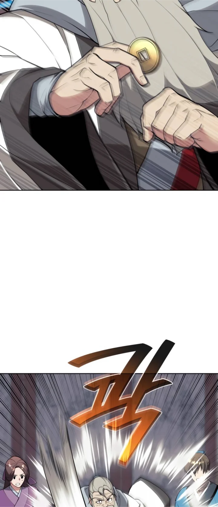 Tale of a Scribe Who Retires to the Countryside Chapter 190 - Page 24