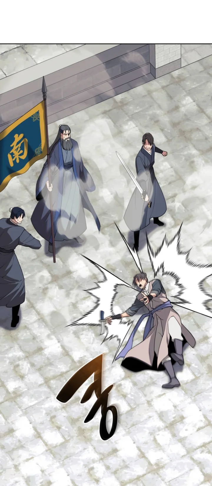 Tale of a Scribe Who Retires to the Countryside Chapter 190 - Page 35