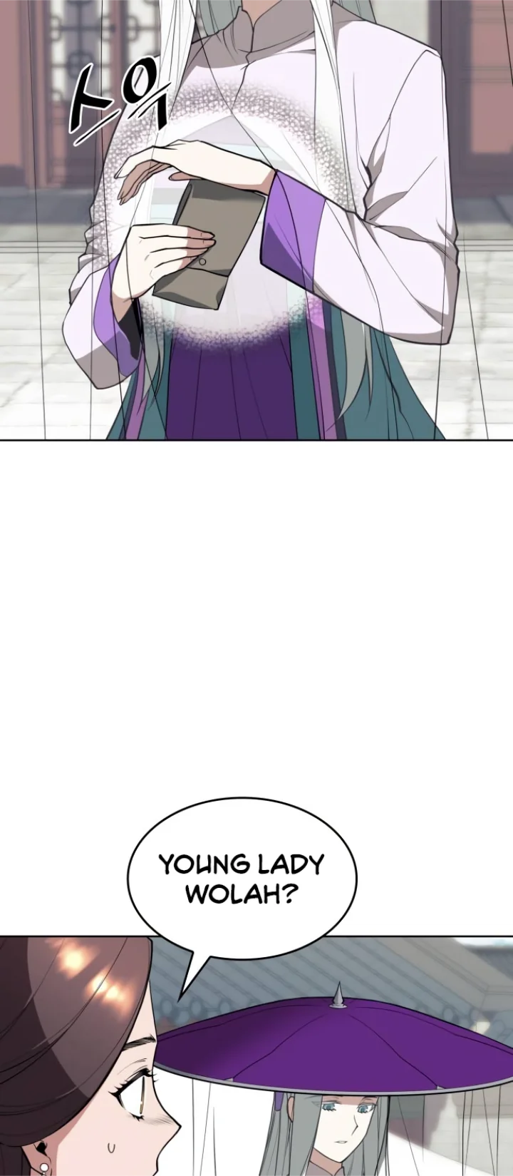 Tale of a Scribe Who Retires to the Countryside Chapter 190 - Page 42