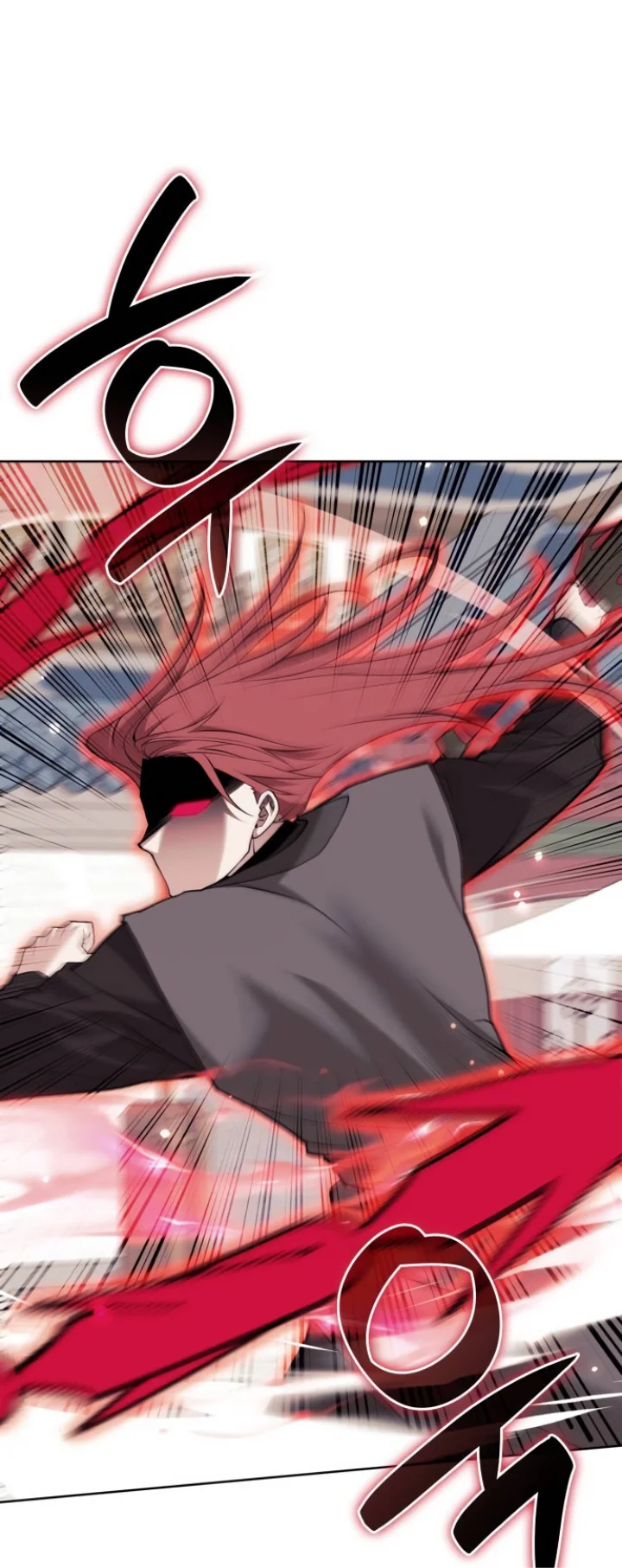 Tale of a Scribe Who Retires to the Countryside Chapter 191 - Page 77