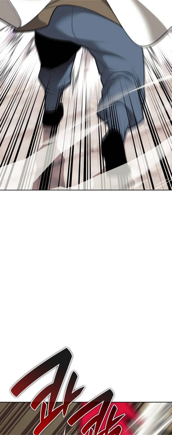 Tale of a Scribe Who Retires to the Countryside Chapter 191 - Page 79