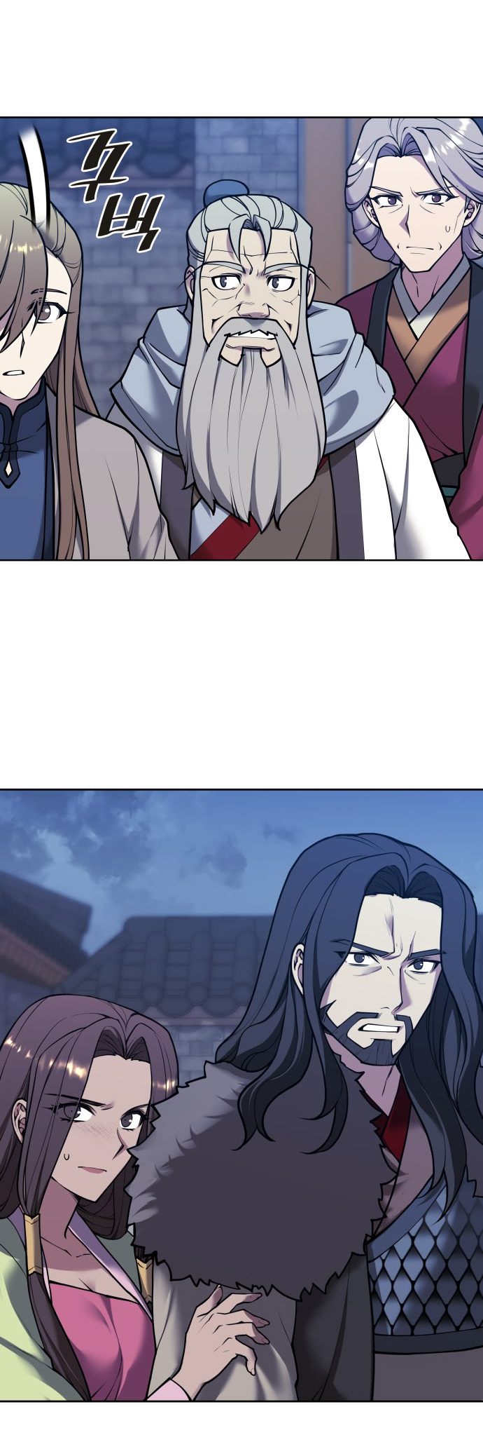 Tale of a Scribe Who Retires to the Countryside Chapter 234 - Page 15