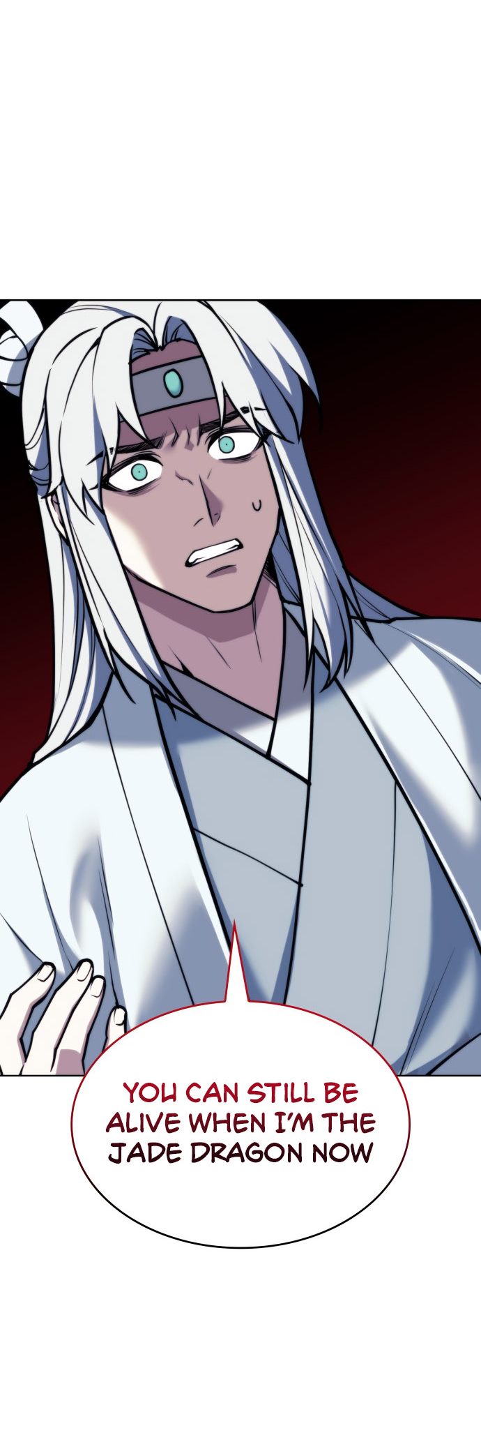 Tale of a Scribe Who Retires to the Countryside Chapter 234 - Page 27