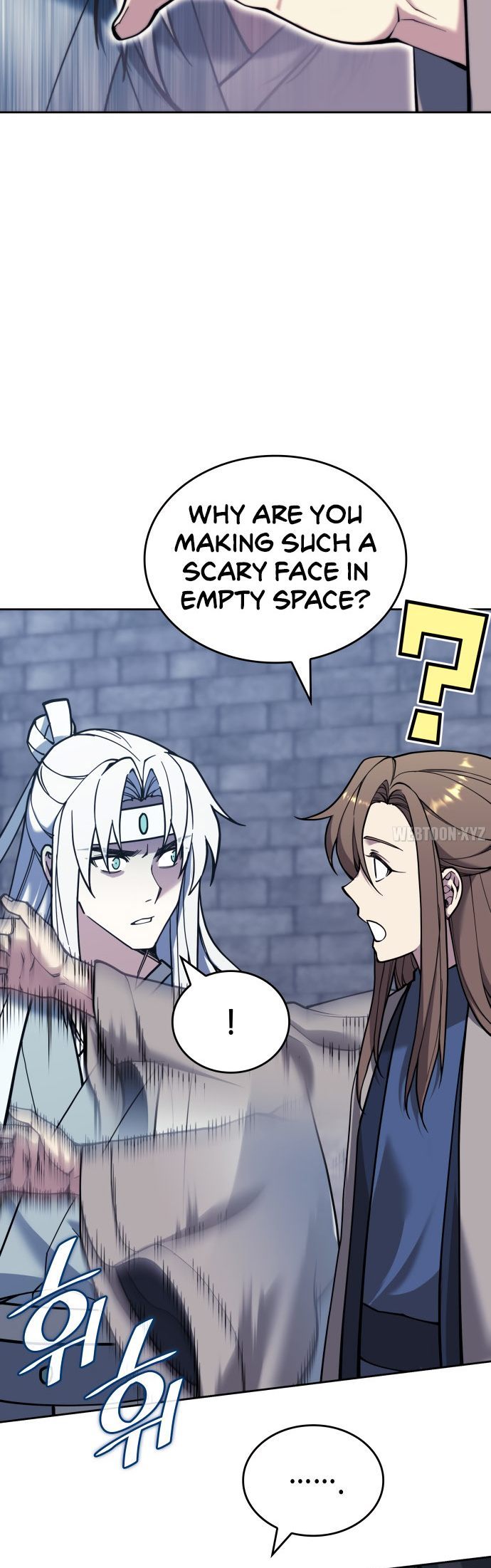 Tale of a Scribe Who Retires to the Countryside Chapter 235 - Page 70