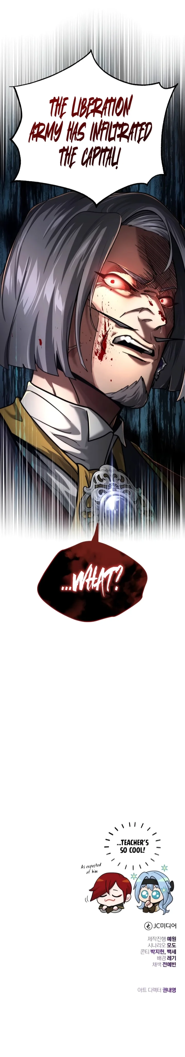 The Dark Magician Transmigrates After 66666 Years Chapter 102 - Page 11